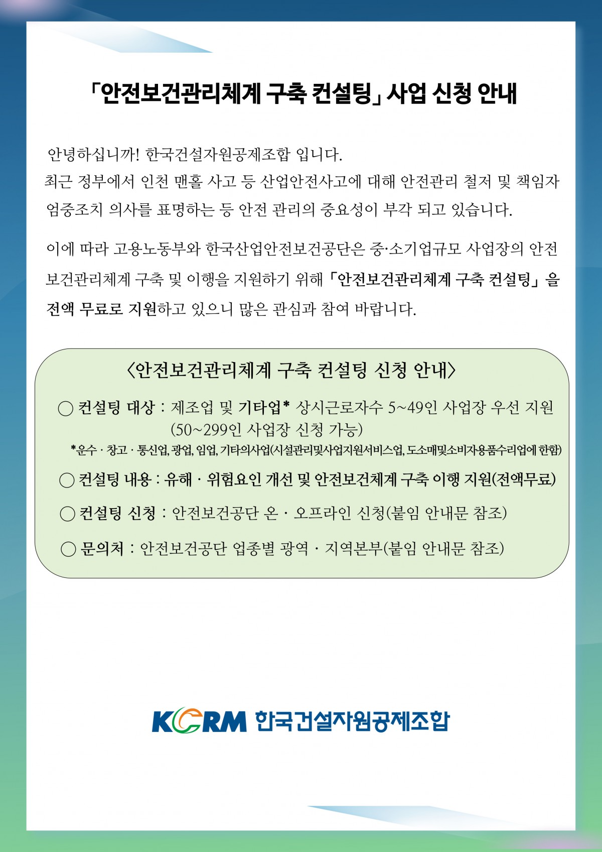 c35af05bcc62b5b59ebd88970219c8b2_1753422721_3993.jpg
