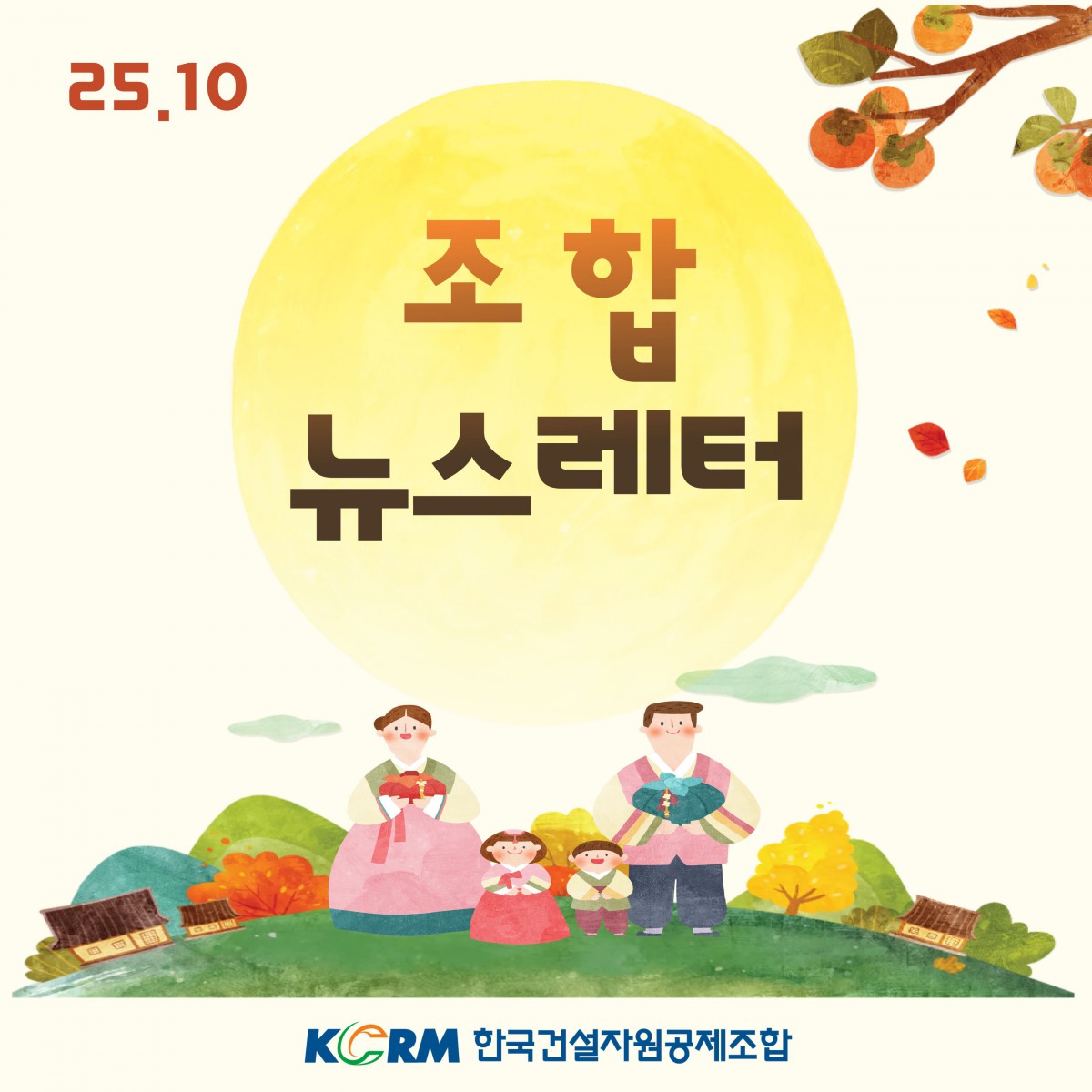 c10303b16fee8a5dc4d3382dd3694def_1759280148_9571.jpg
