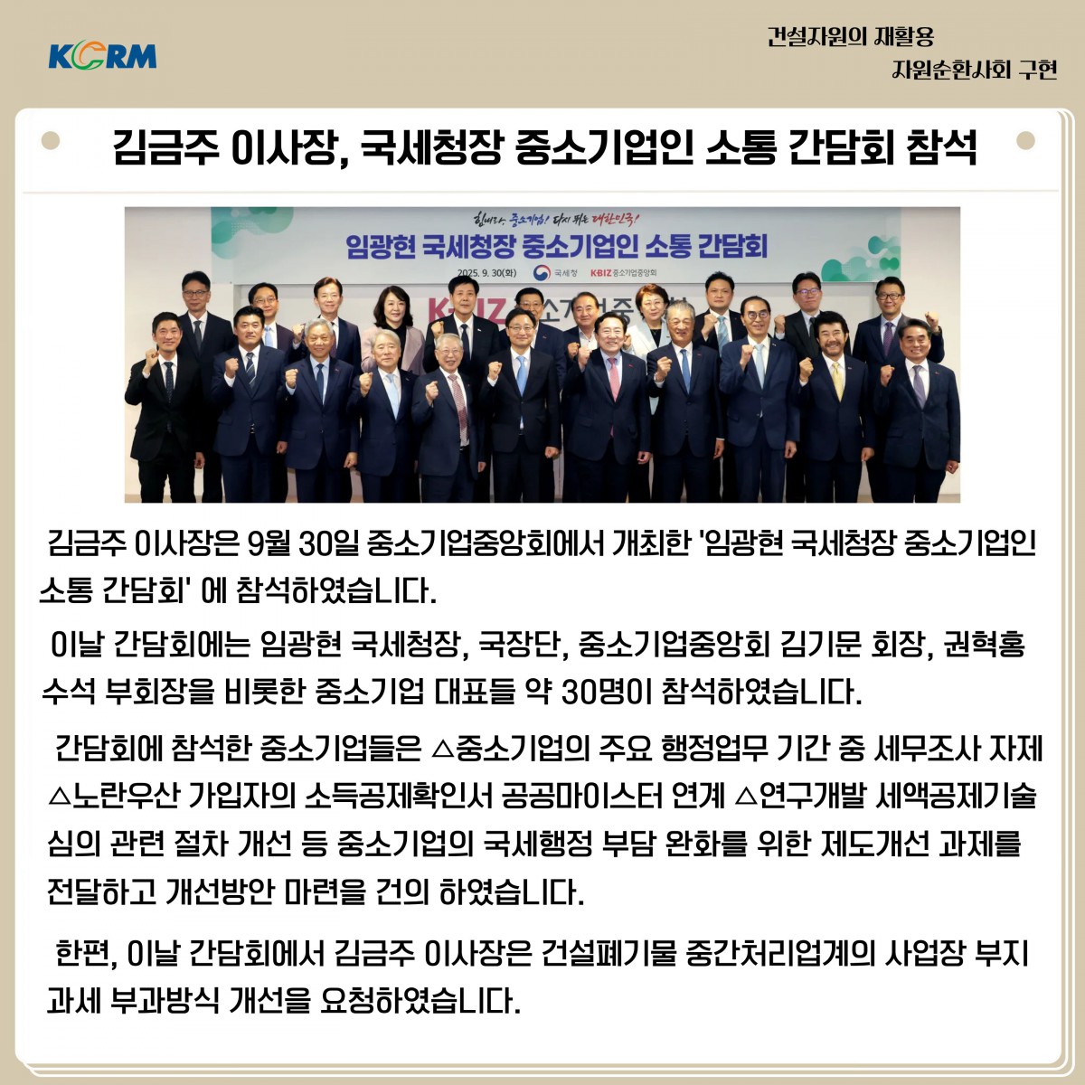 c10303b16fee8a5dc4d3382dd3694def_1759280154_6276.jpg