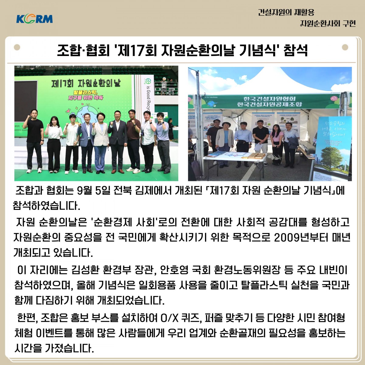 c10303b16fee8a5dc4d3382dd3694def_1759280157_2519.jpg