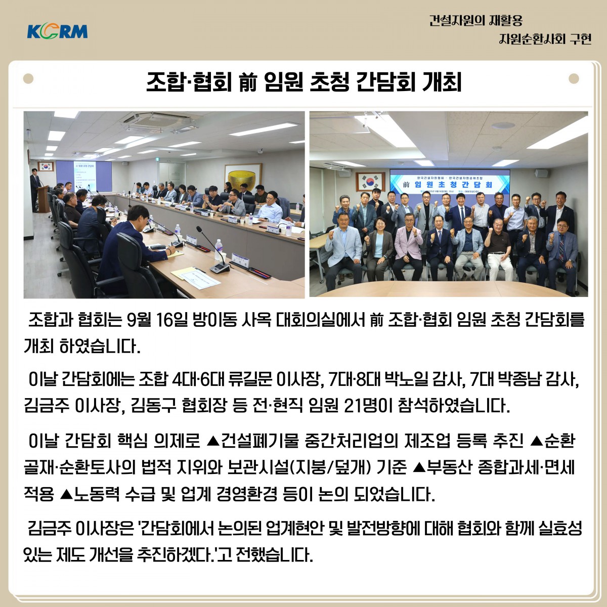 c10303b16fee8a5dc4d3382dd3694def_1759280160_2355.jpg