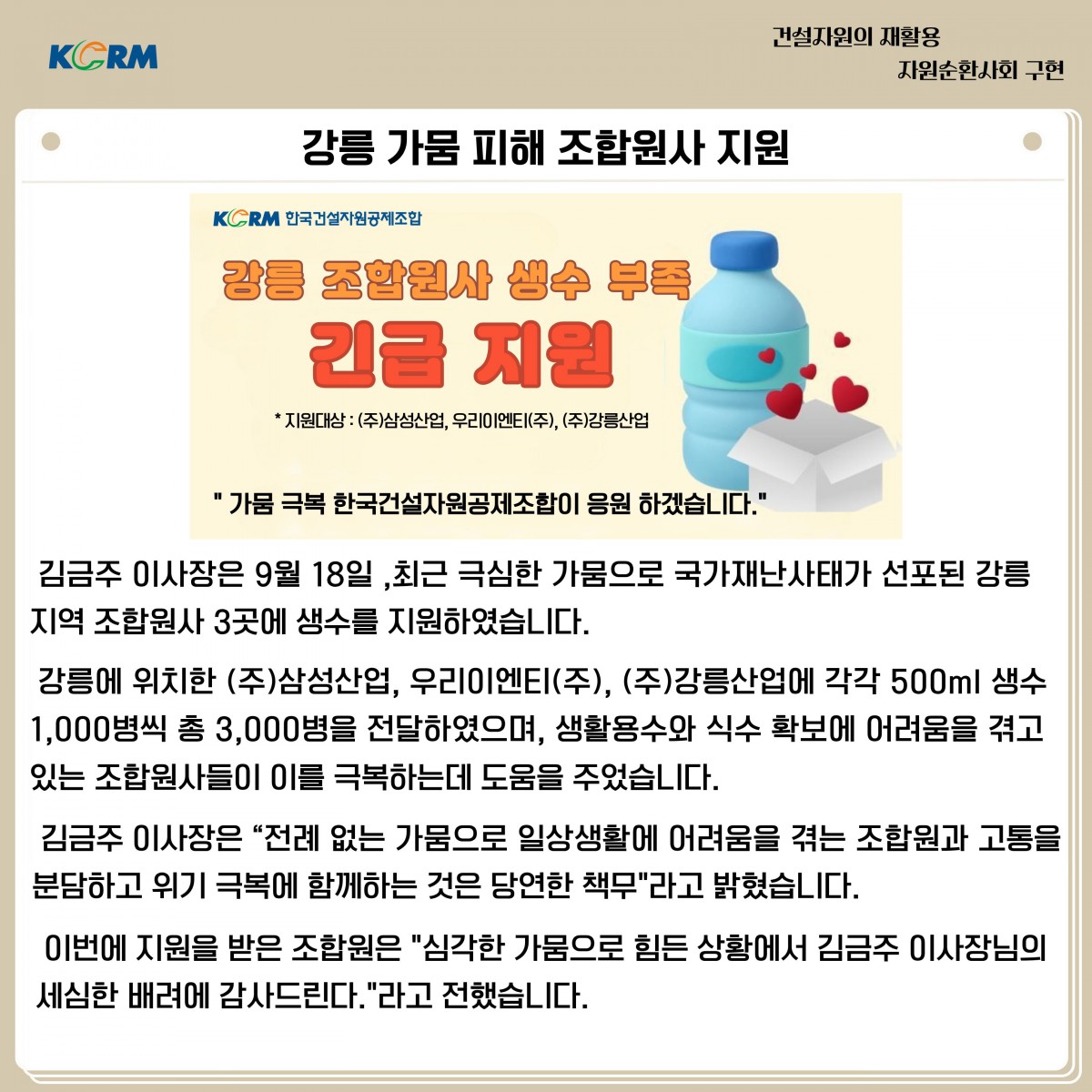 c10303b16fee8a5dc4d3382dd3694def_1759280166_2964.jpg