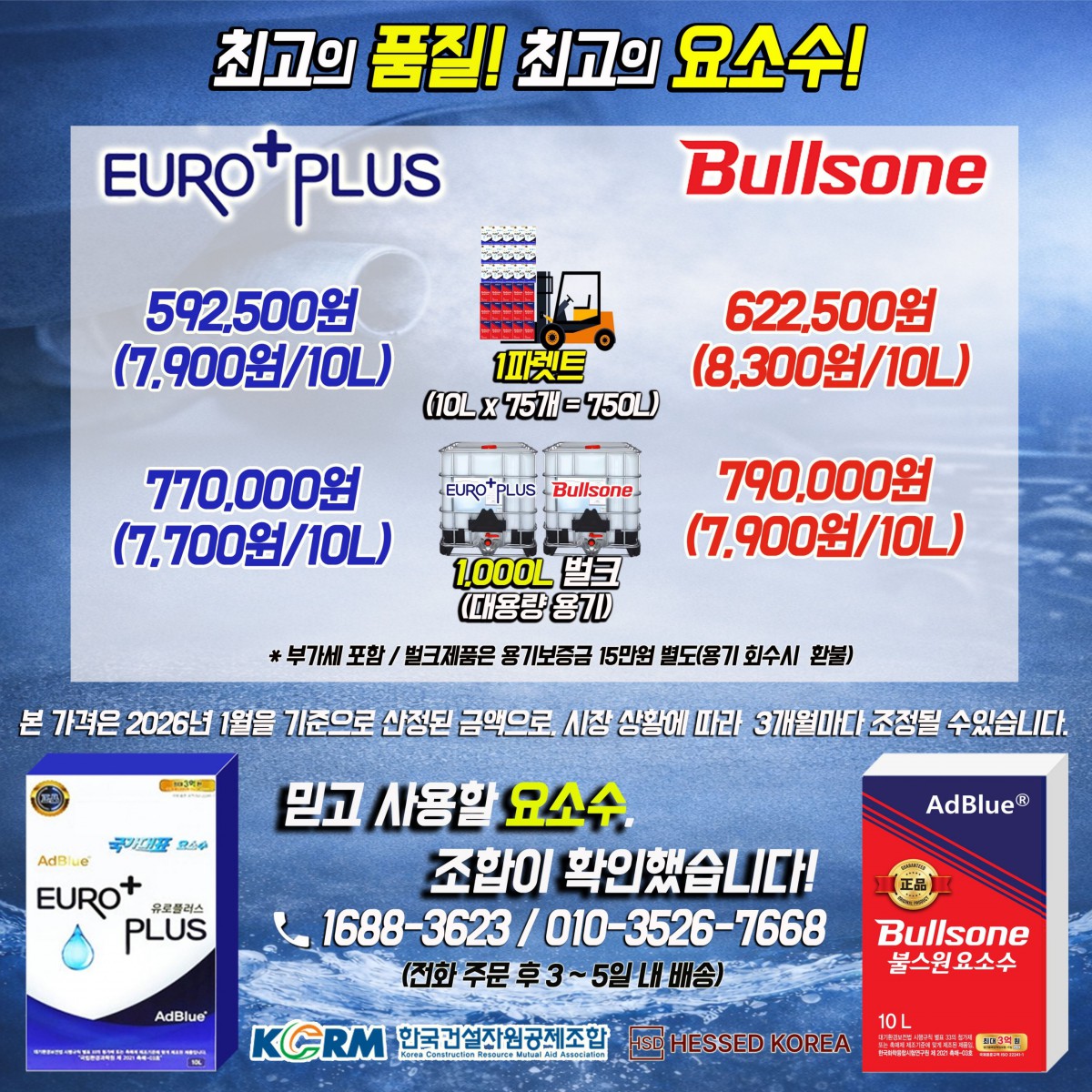 cb62bc2e4d7fa346079eaeb1e6ec93fe_1775027168_7463.jpg