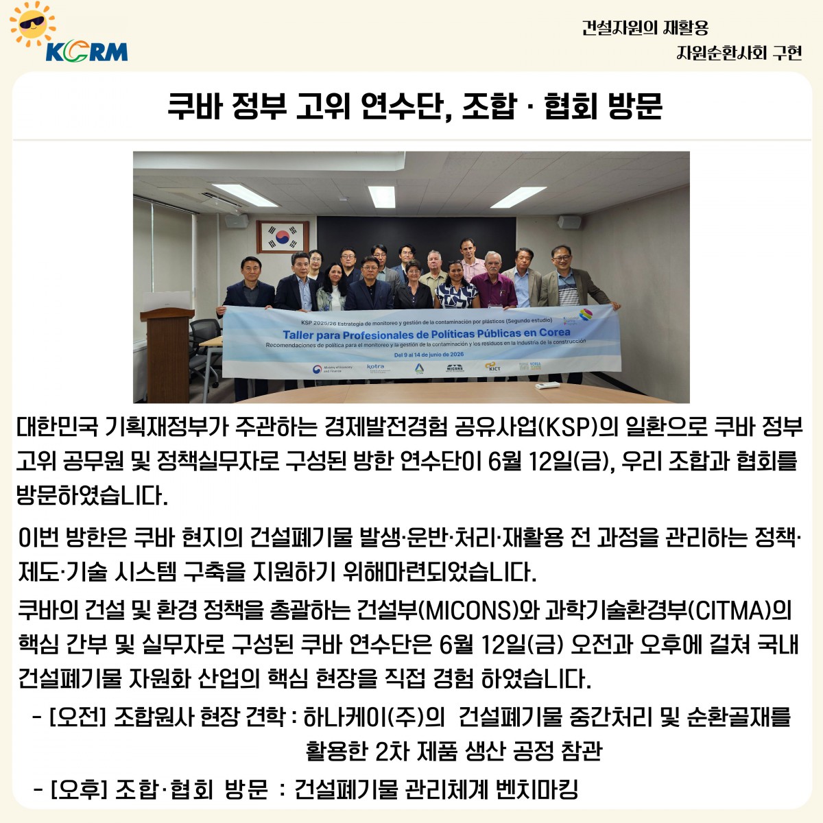 bddb86a3cae2b8041429d2f6d3f33c21_1783041199_5829.jpg