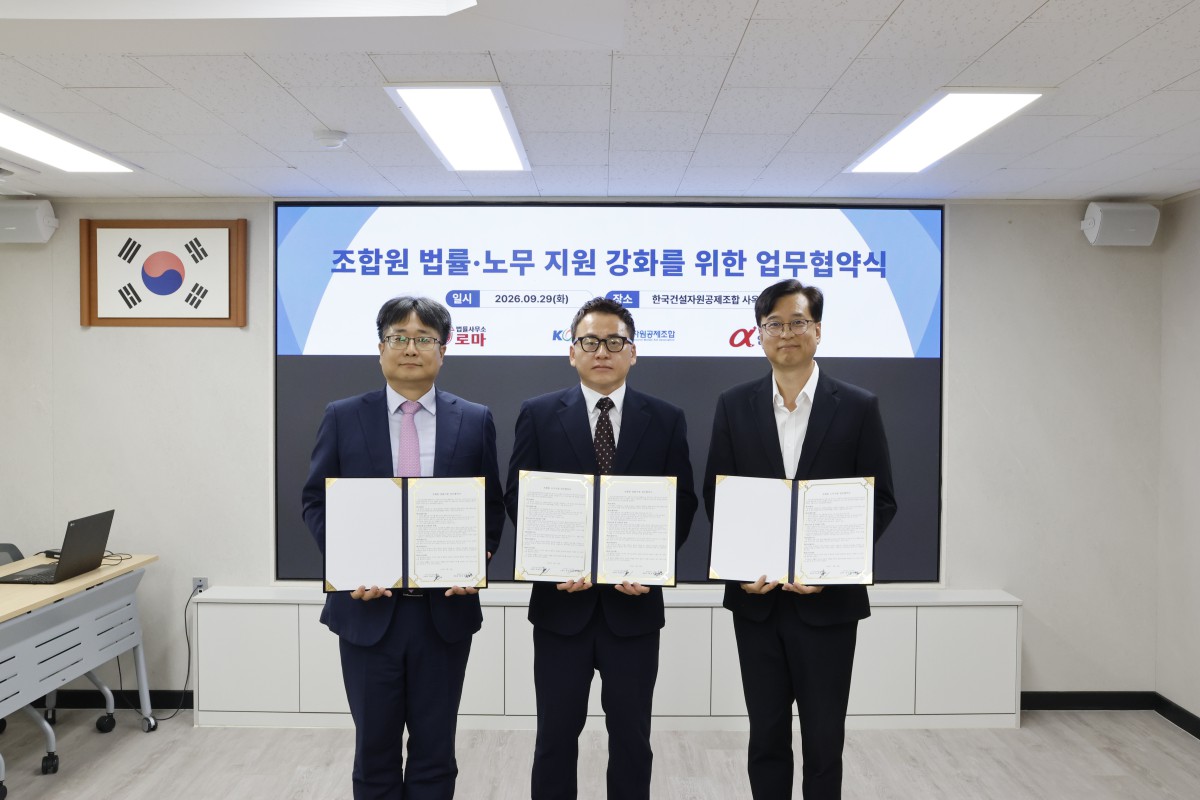 c3e0f019dfc7e488fafe285c63a71922_1791781380_364.JPG